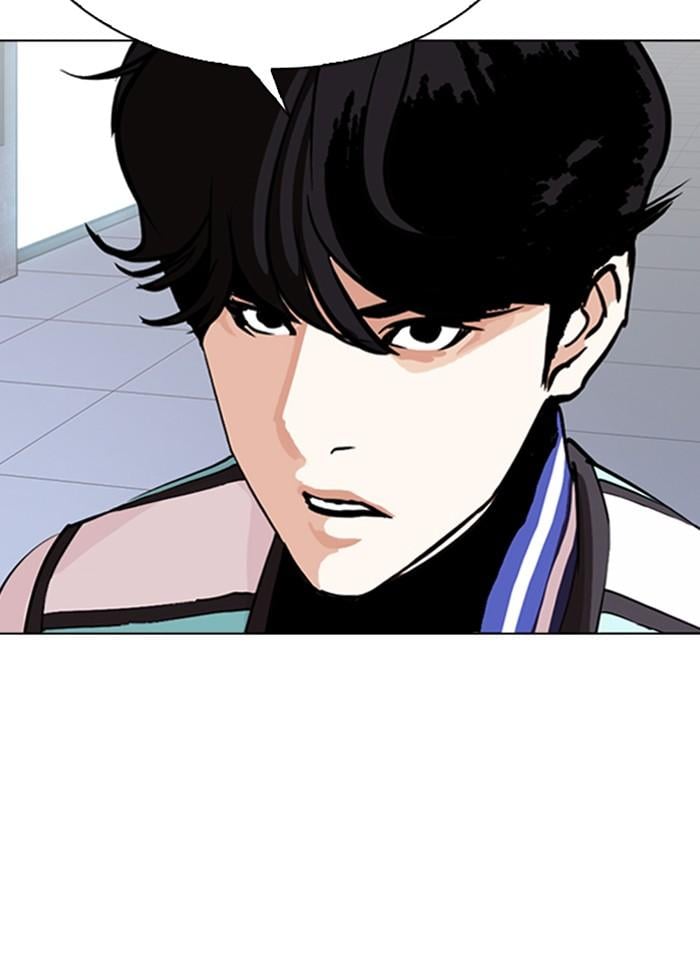 Lookism ตอนที่ 290 หน้า 223
