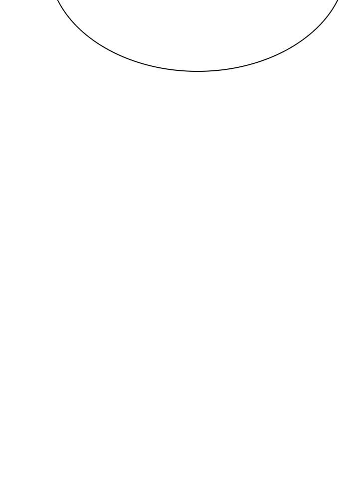 Lookism ตอนที่ 290 หน้า 227