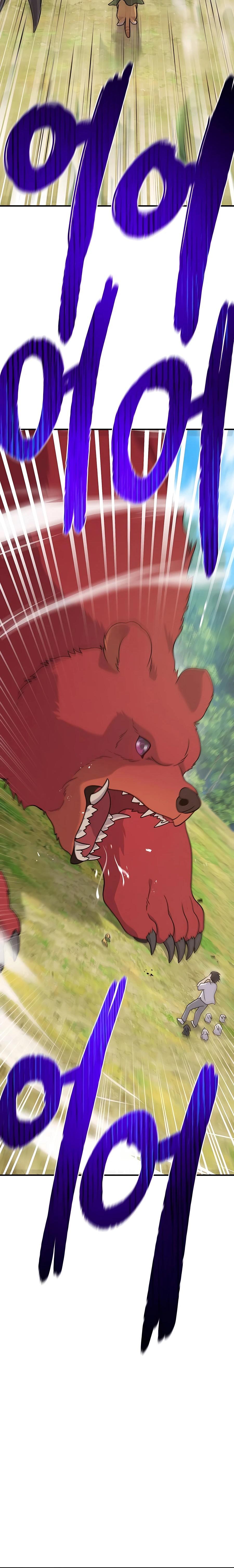 Solo Farming In The Tower ตอนที่ 29 หน้า 4