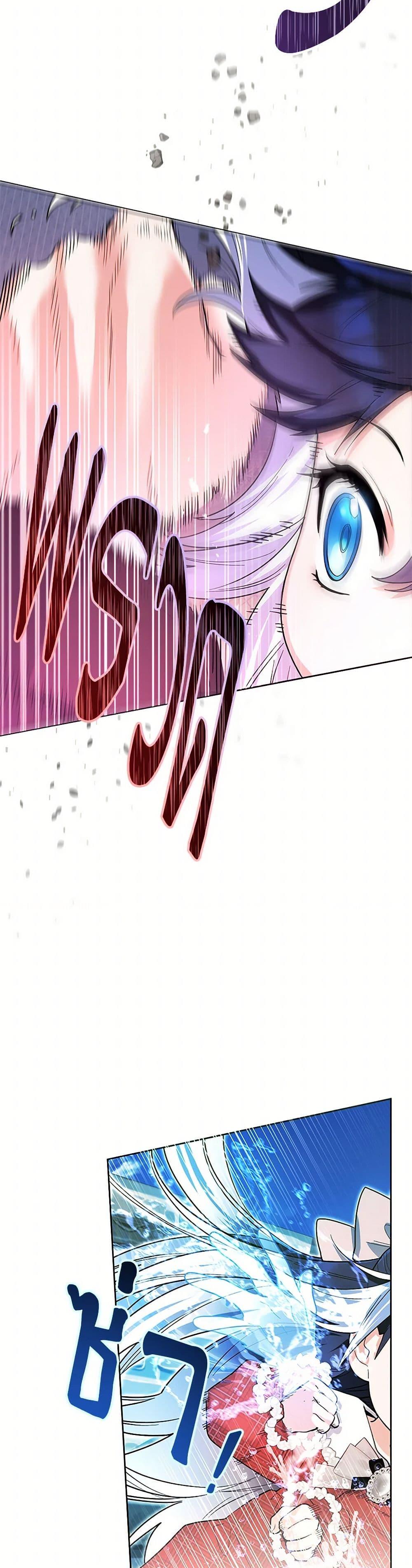 Black Killer Whale Baby สาวน้อยวาฬเพชฌฆาตดำ ตอนที่ 29 หน้า 5