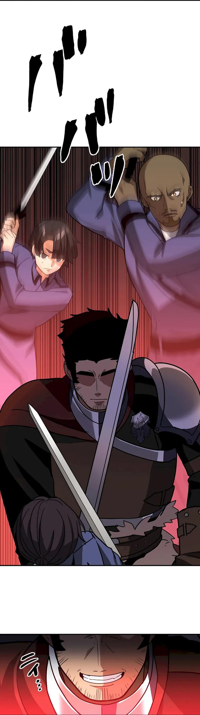 Hidden Class Gravity User เป้าหมายครั้งที่ 2 ต้องเป็นสุดยอดผู้แข็งแกร่งด้วยคลาสลับ ตอนที่ 29 หน้า 5