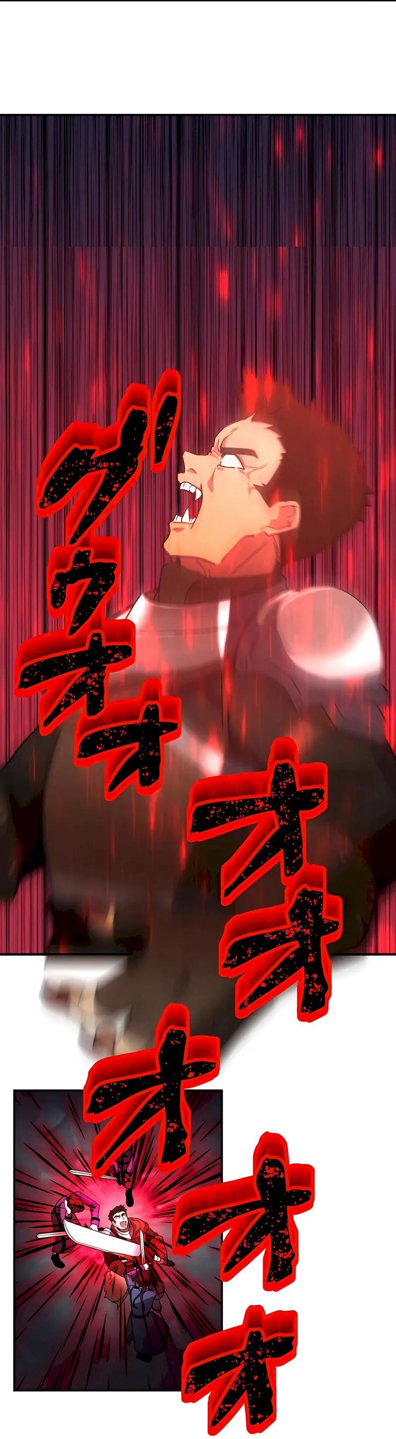 Hidden Class Gravity User เป้าหมายครั้งที่ 2 ต้องเป็นสุดยอดผู้แข็งแกร่งด้วยคลาสลับ ตอนที่ 29 หน้า 6