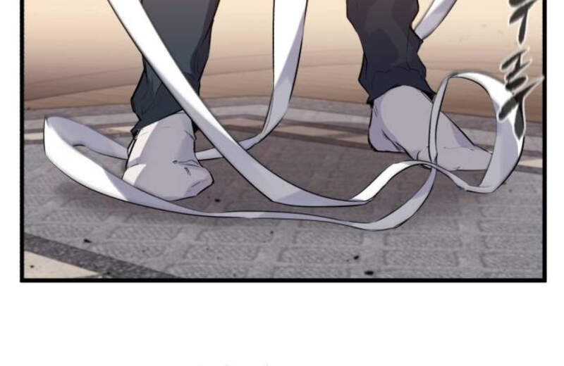 The Regressed Mercenary’s Machinations ตำนานราชาแห่งทหารรับจ้าง ตอนที่ 29 หน้า 94