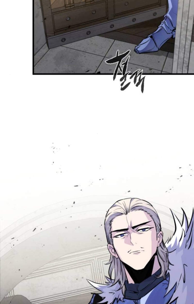 The Regressed Mercenary’s Machinations ตำนานราชาแห่งทหารรับจ้าง ตอนที่ 29 หน้า 107