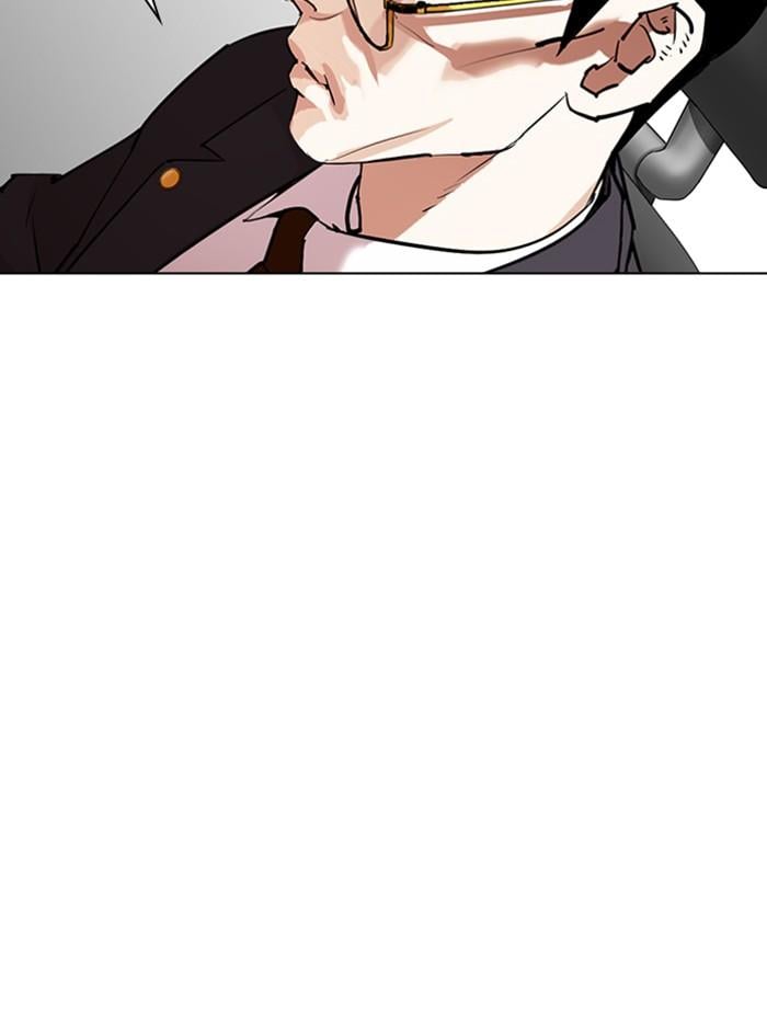 Lookism ตอนที่ 291 หน้า 72