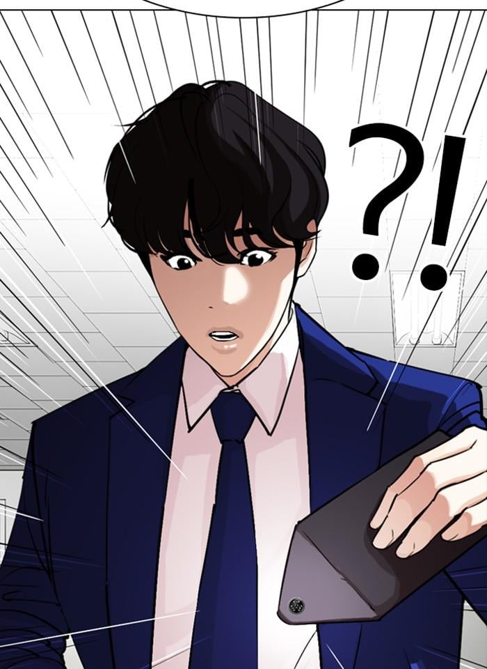Lookism ตอนที่ 291 หน้า 147