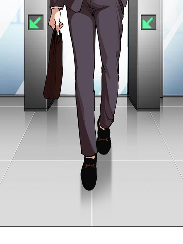 Lookism ตอนที่ 291 หน้า 188