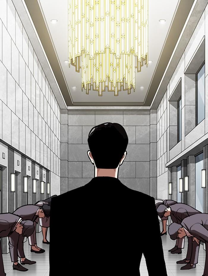 Lookism ตอนที่ 291 หน้า 196