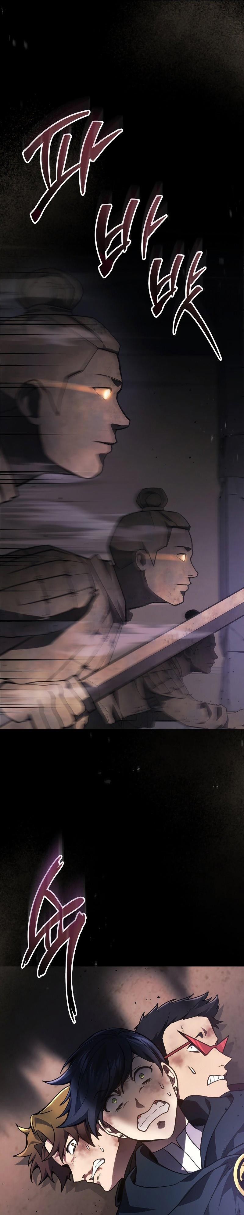 The Martial God Who Regressed Back to Level 2 ตอนที่ 29 หน้า 14