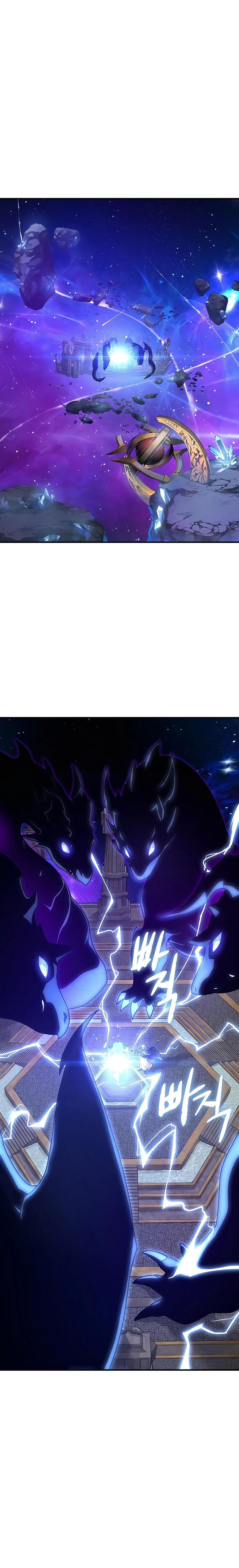 Solo Farming In The Tower ตอนที่ 29 หน้า 16