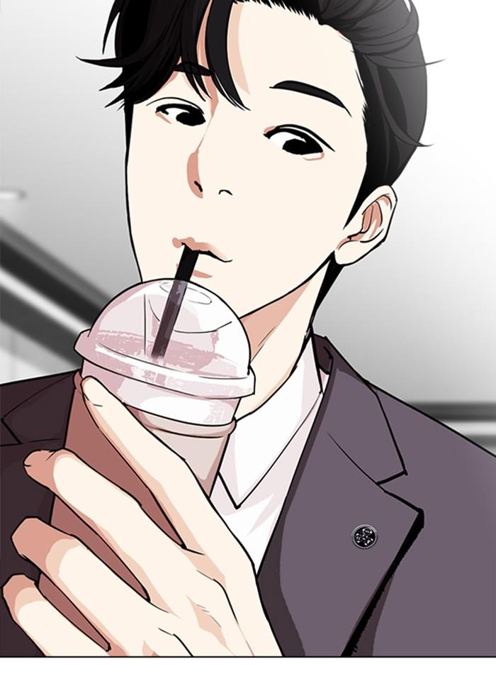 Lookism ตอนที่ 292 หน้า 4