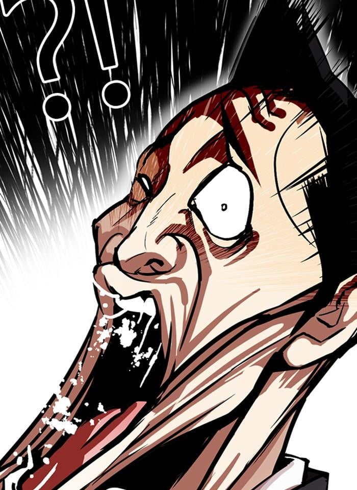 Lookism ตอนที่ 292 หน้า 24