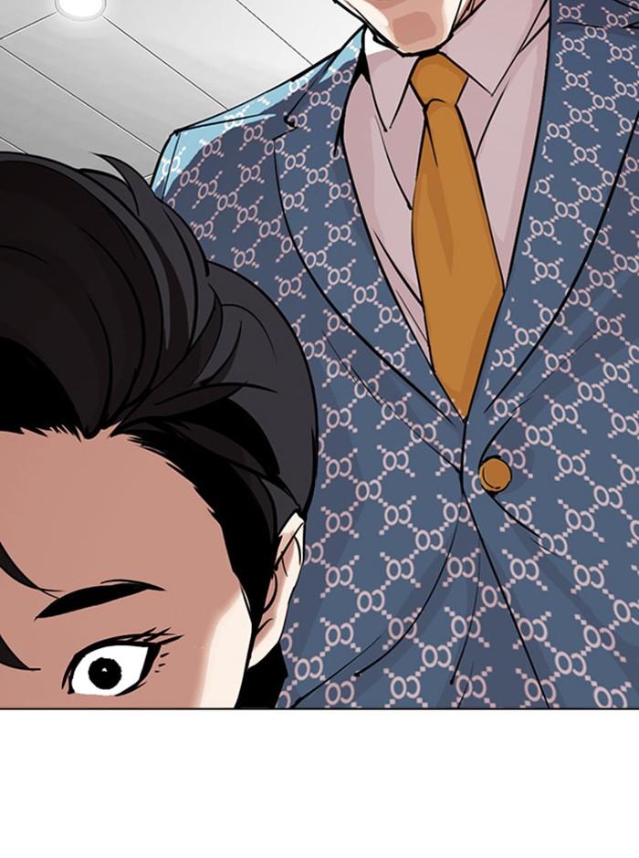 Lookism ตอนที่ 293 หน้า 38