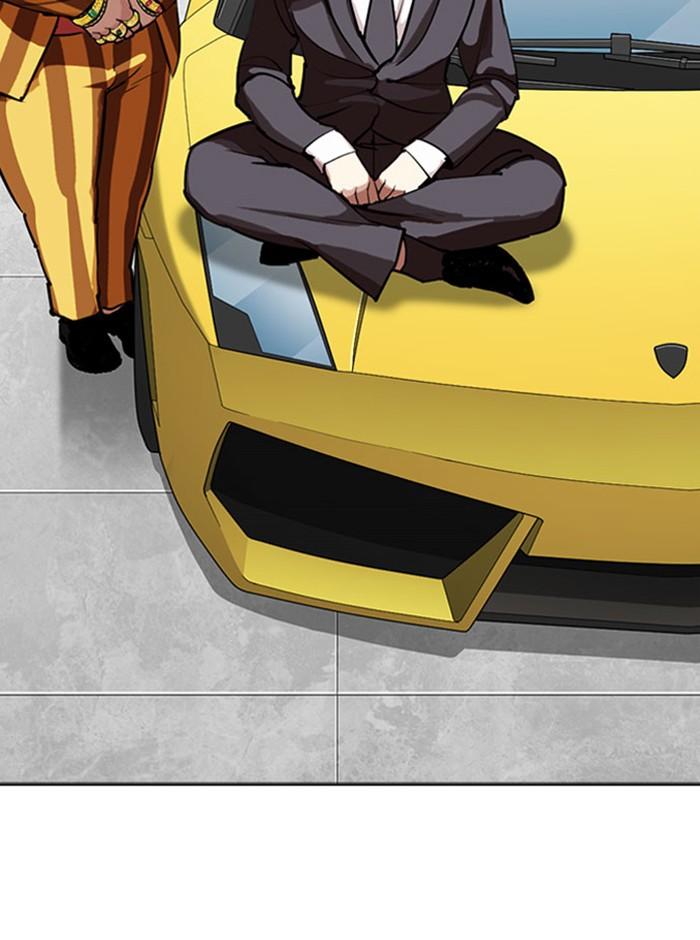 Lookism ตอนที่ 293 หน้า 49