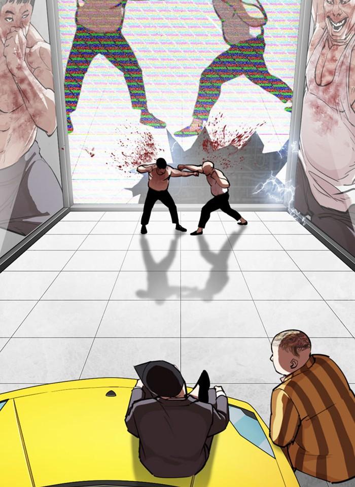 Lookism ตอนที่ 293 หน้า 66