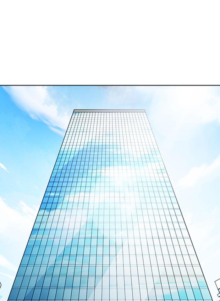 Lookism ตอนที่ 293 หน้า 68