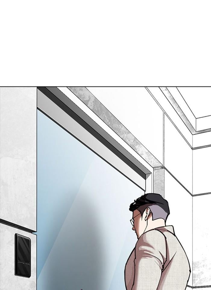 Lookism ตอนที่ 293 หน้า 92