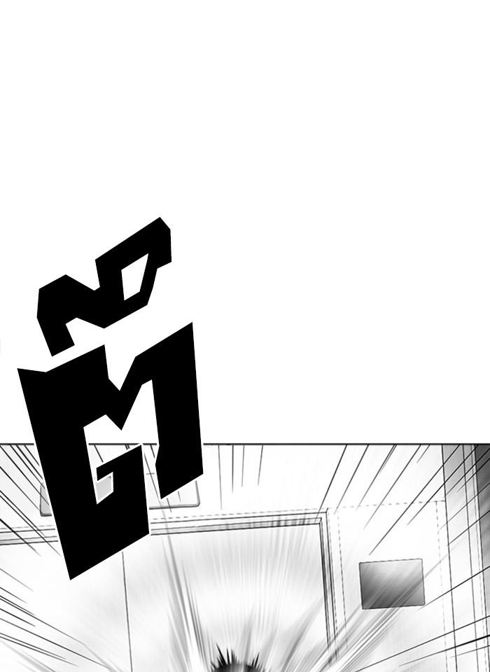 Lookism ตอนที่ 293 หน้า 97