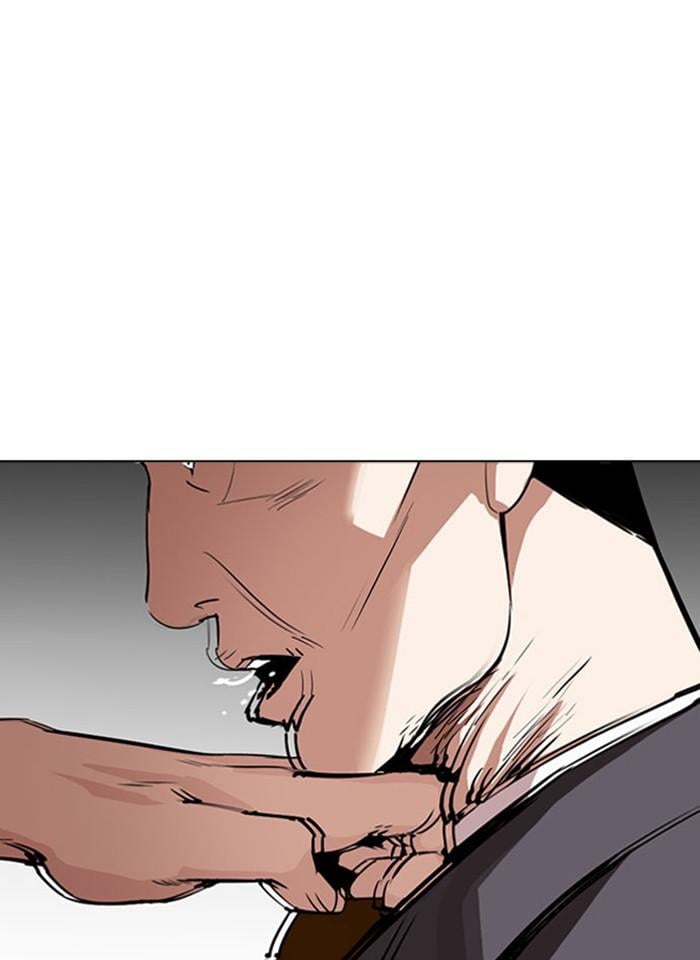 Lookism ตอนที่ 293 หน้า 117