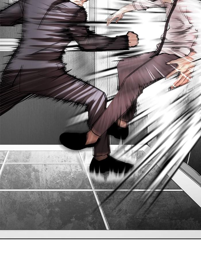 Lookism ตอนที่ 293 หน้า 151