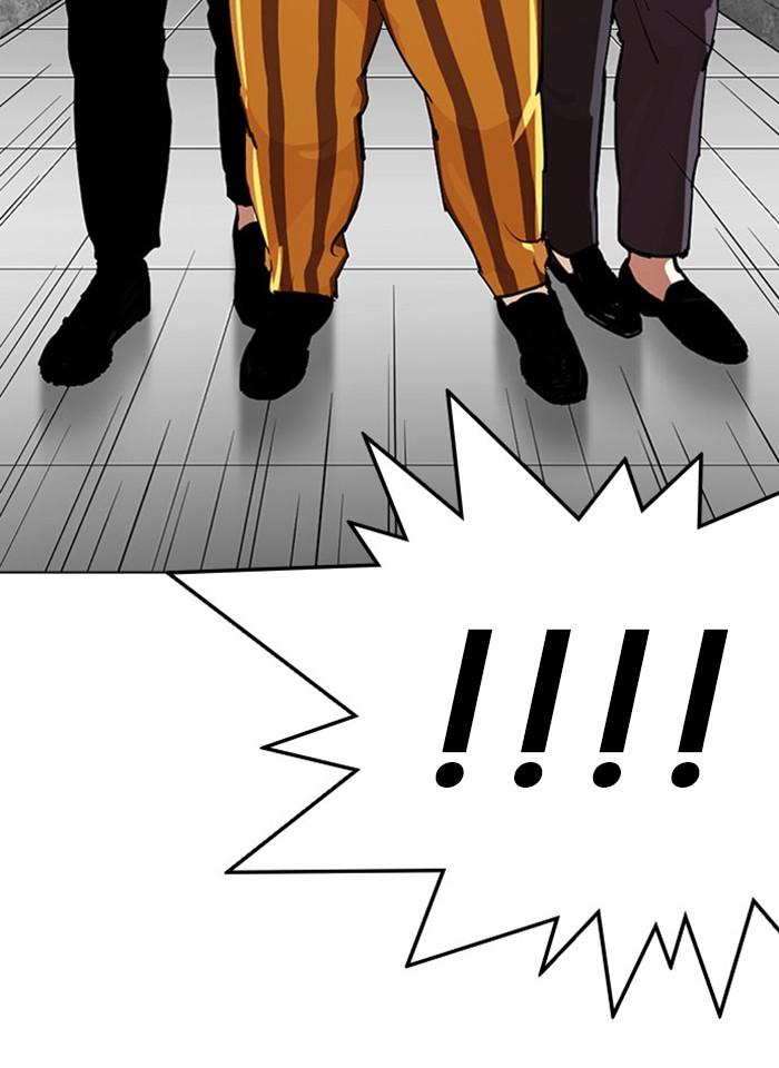 Lookism ตอนที่ 293 หน้า 167