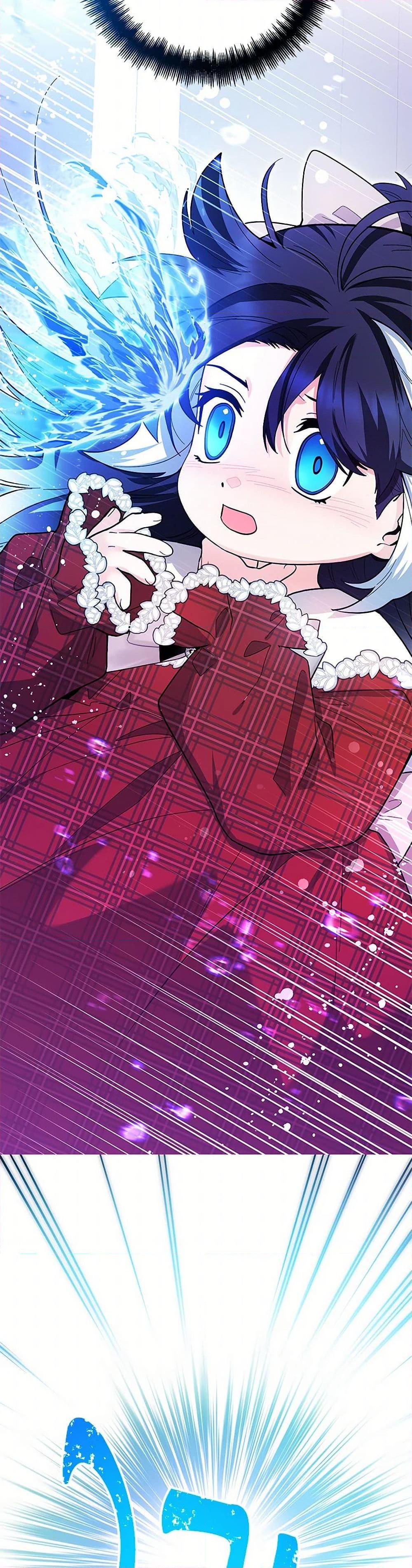 Black Killer Whale Baby สาวน้อยวาฬเพชฌฆาตดำ ตอนที่ 29 หน้า 37