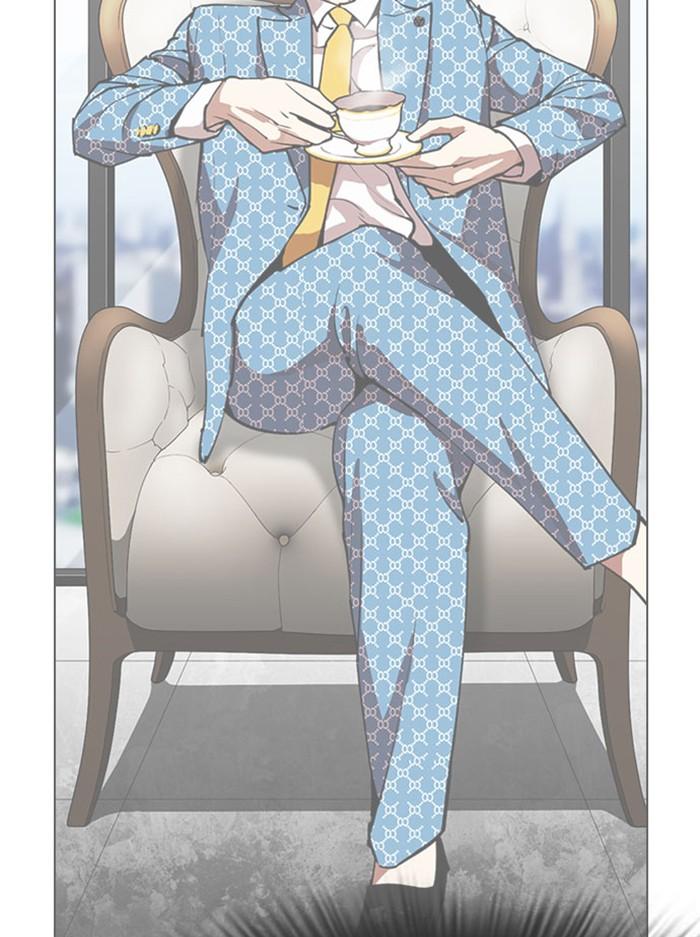 Lookism ตอนที่ 294 หน้า 28