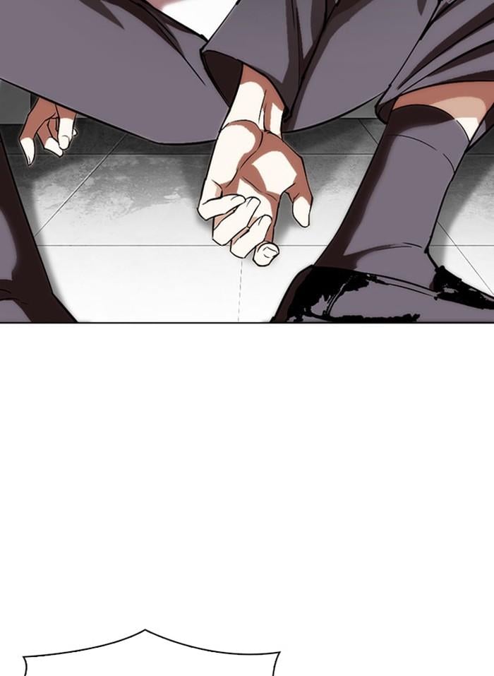 Lookism ตอนที่ 294 หน้า 44