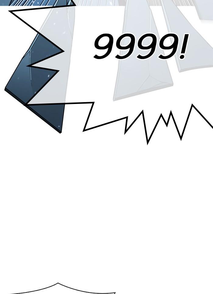 Lookism ตอนที่ 294 หน้า 88