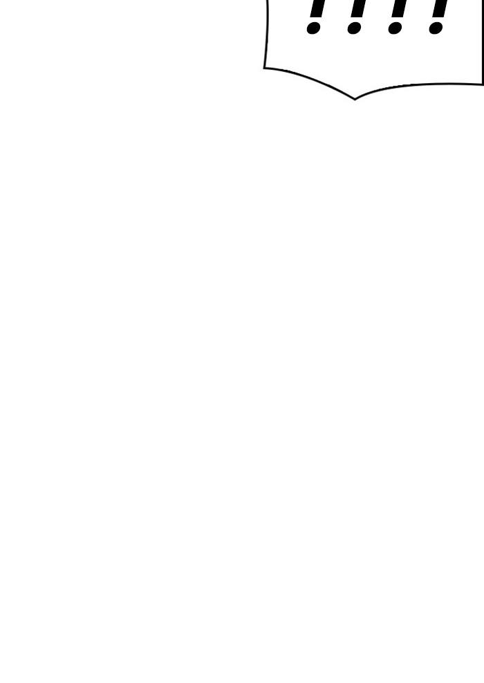 Lookism ตอนที่ 294 หน้า 106