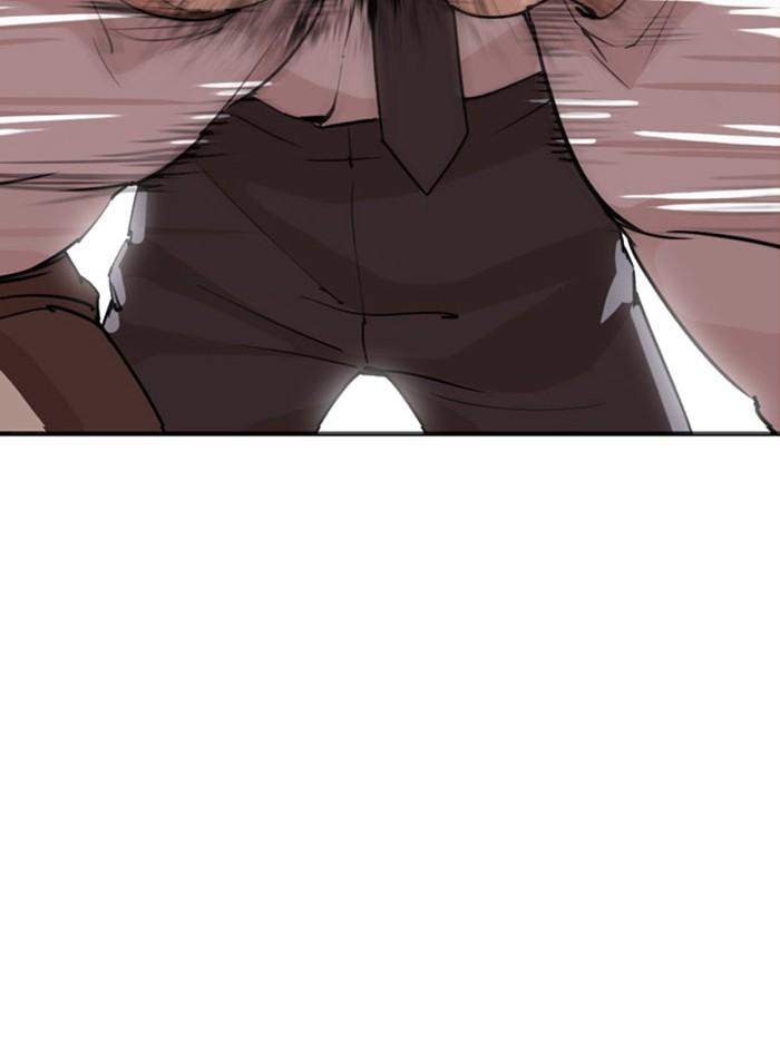 Lookism ตอนที่ 294 หน้า 198