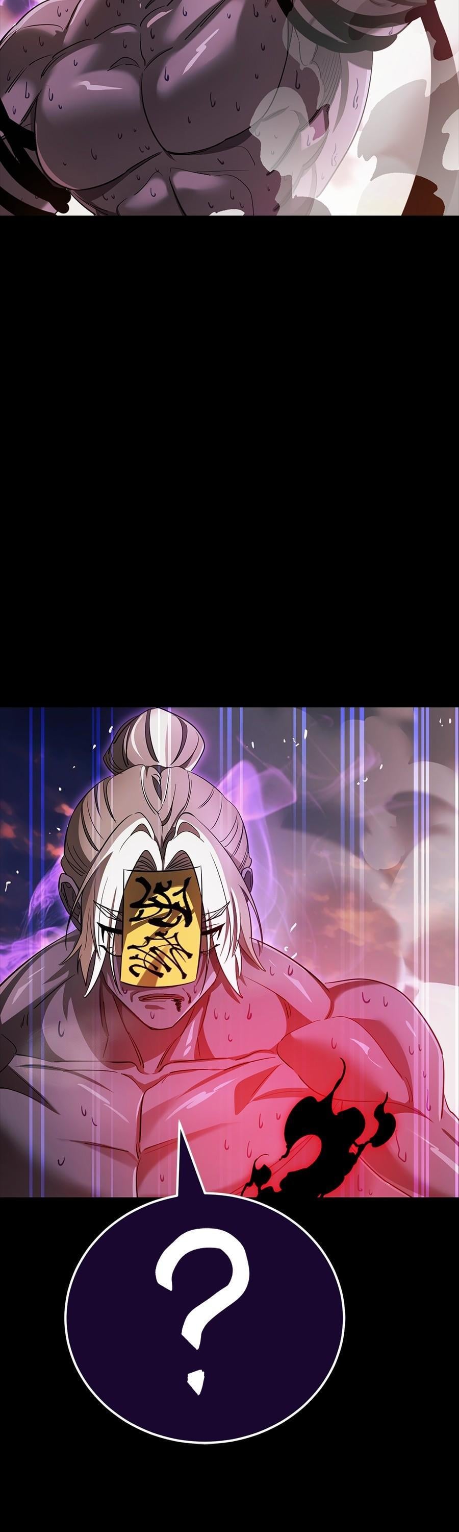 Reincarnation Path of The Underworld King ยอมรา ผู้พิพากษาจากนรก ตอนที่ 29 หน้า 69