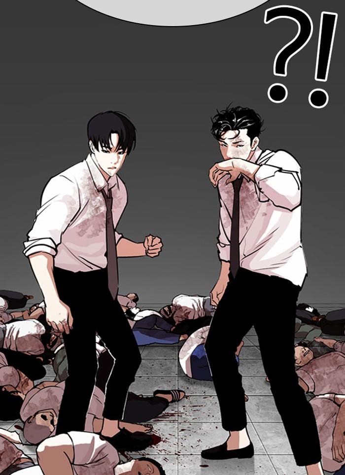 Lookism ตอนที่ 295 หน้า 68