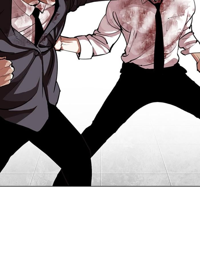 Lookism ตอนที่ 295 หน้า 78