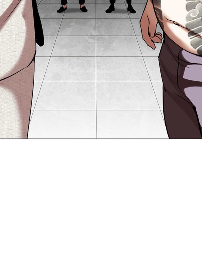 Lookism ตอนที่ 295 หน้า 108