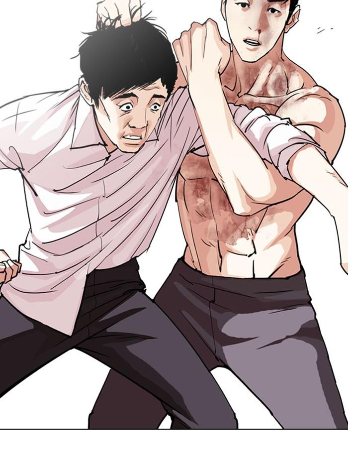 Lookism ตอนที่ 295 หน้า 159