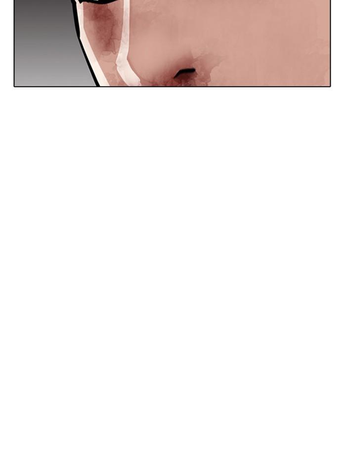 Lookism ตอนที่ 295 หน้า 168