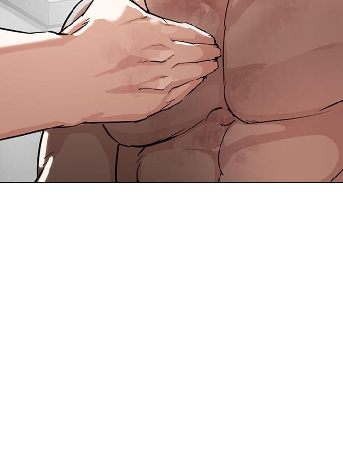 Lookism ตอนที่ 295 หน้า 170