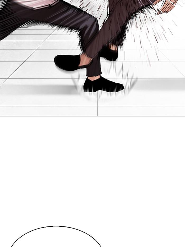 Lookism ตอนที่ 295 หน้า 172