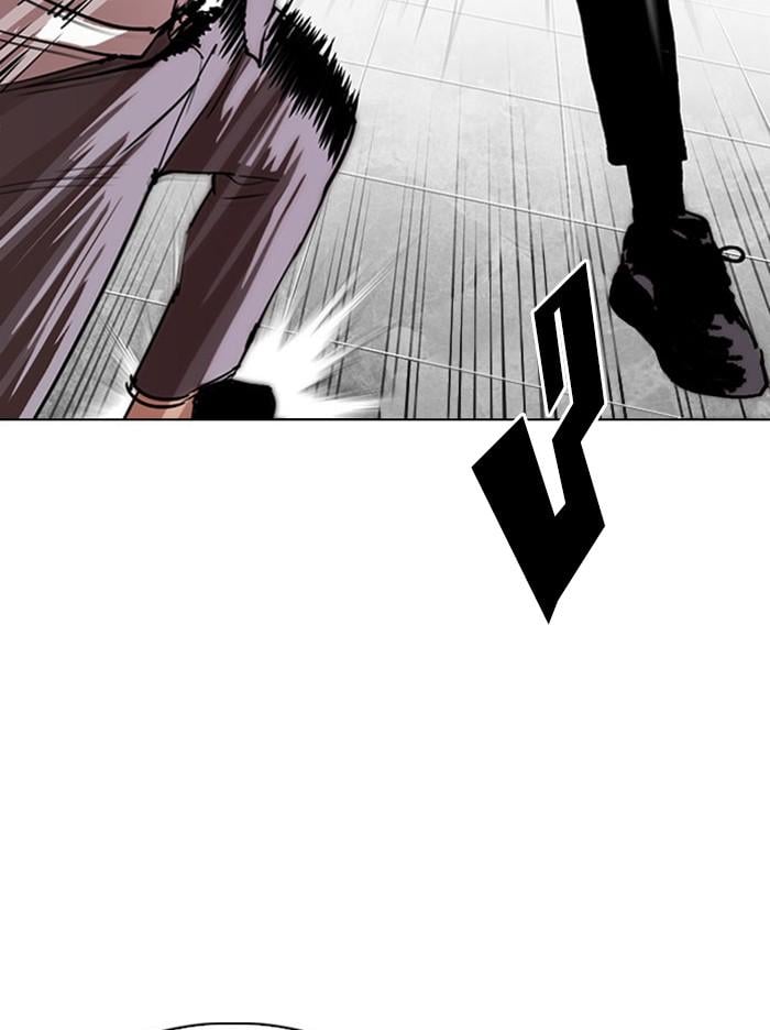 Lookism ตอนที่ 295 หน้า 180