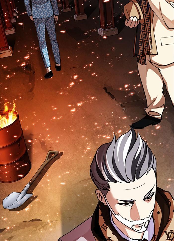 Lookism ตอนที่ 296 หน้า 32