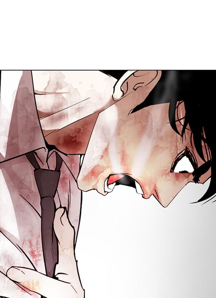 Lookism ตอนที่ 296 หน้า 90