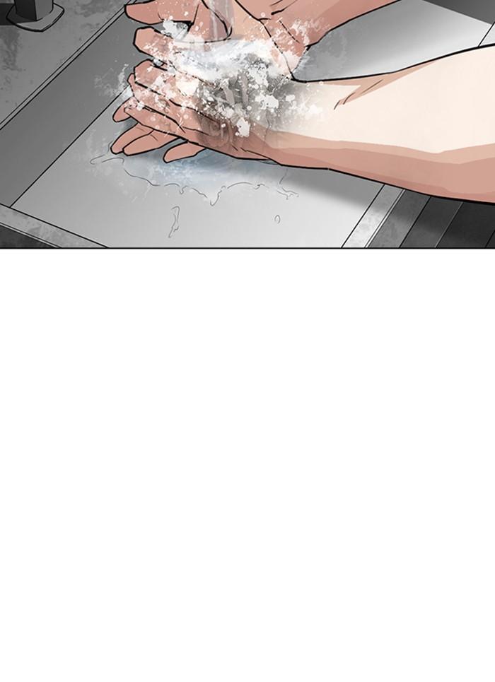 Lookism ตอนที่ 296 หน้า 165