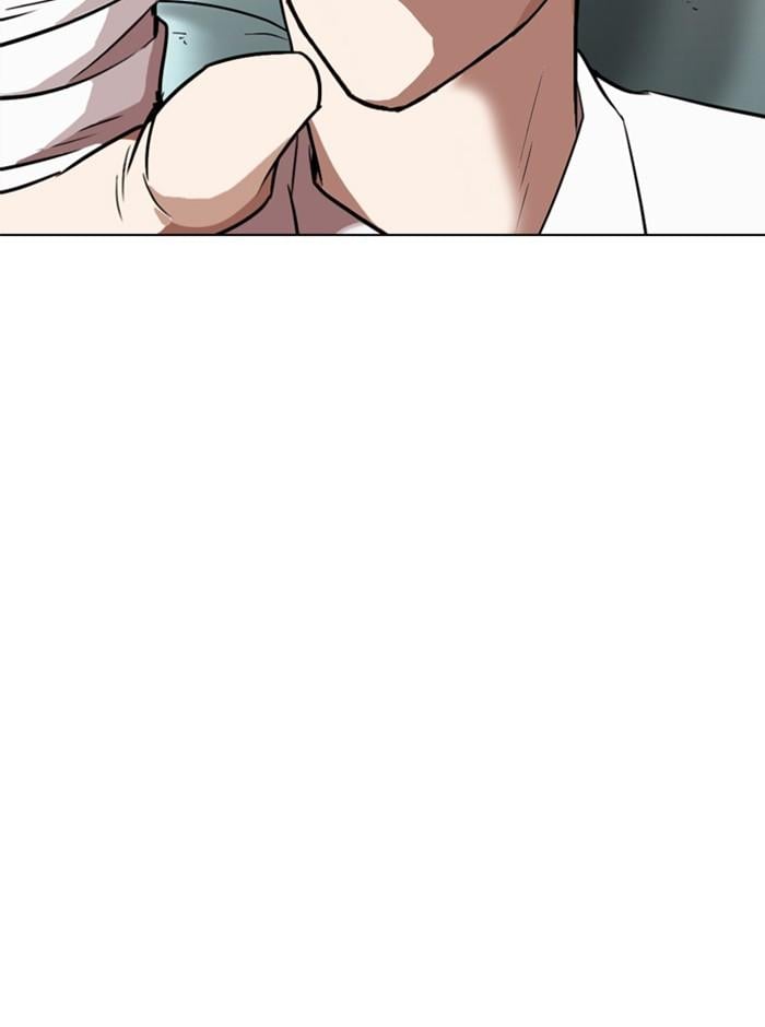 Lookism ตอนที่ 296 หน้า 225