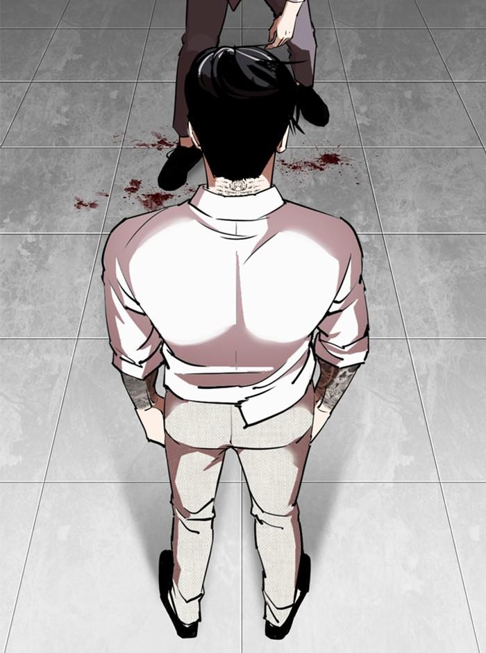 Lookism ตอนที่ 296 หน้า 227