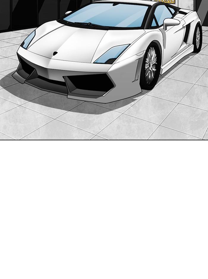 Lookism ตอนที่ 297 หน้า 56