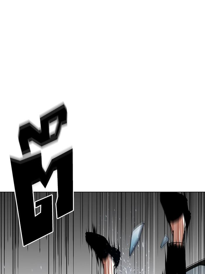 Lookism ตอนที่ 297 หน้า 57