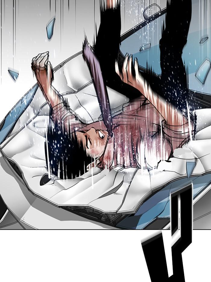 Lookism ตอนที่ 297 หน้า 58