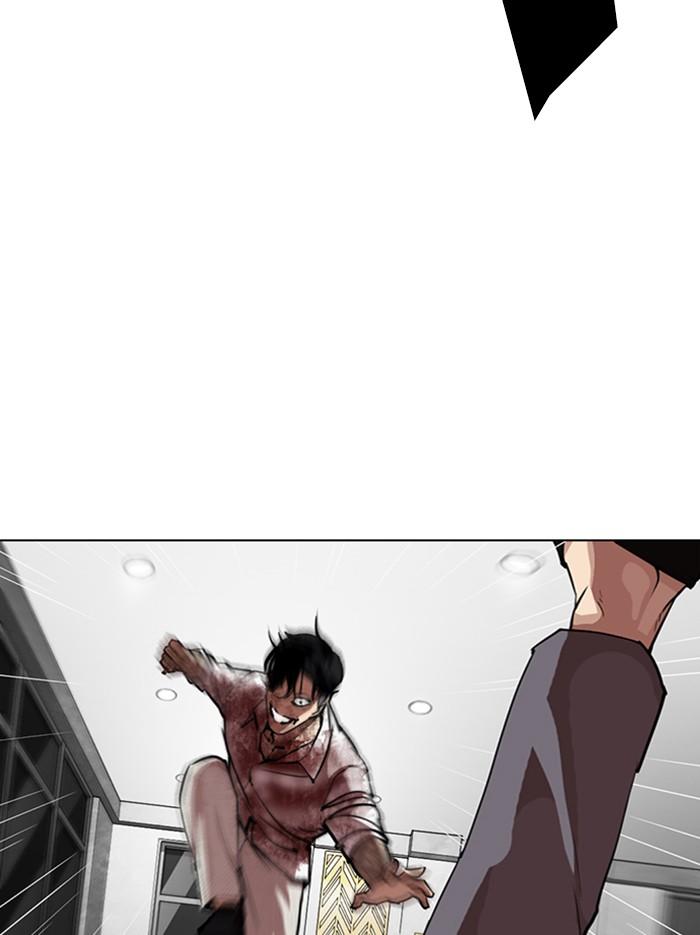 Lookism ตอนที่ 297 หน้า 59