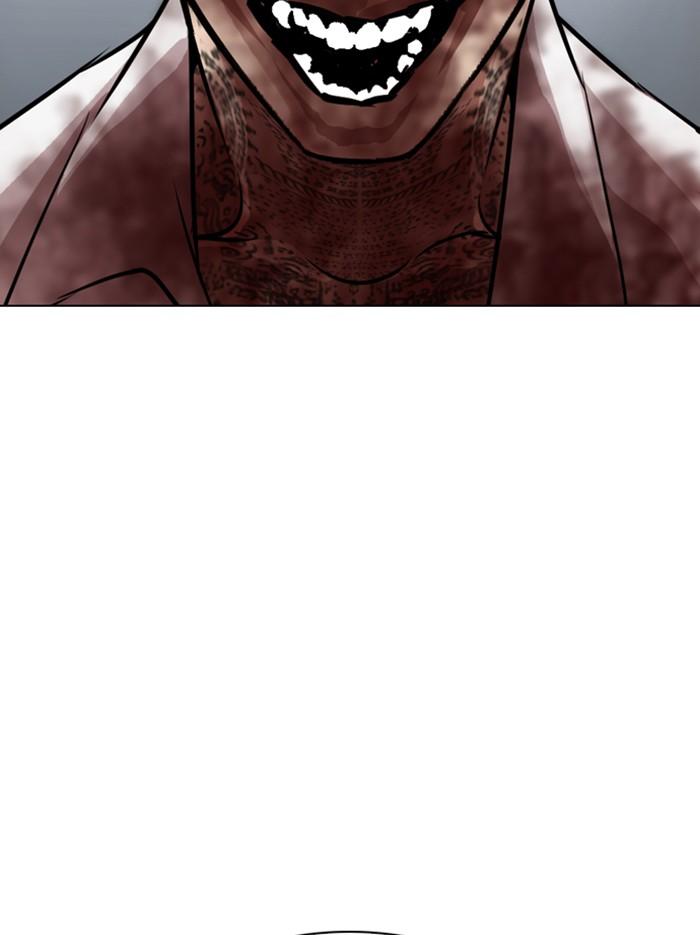 Lookism ตอนที่ 297 หน้า 84